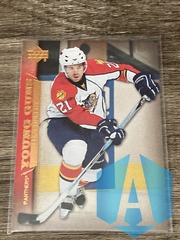 2007-08 Upper Deck Young Guns #221 Cory Murphy Panthers